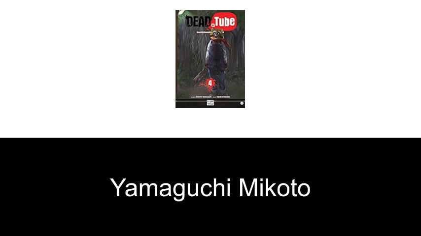 livres de Yamaguchi Mikoto