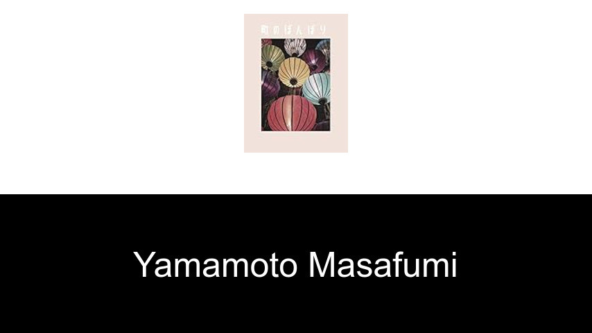 livres de Yamamoto Masafumi