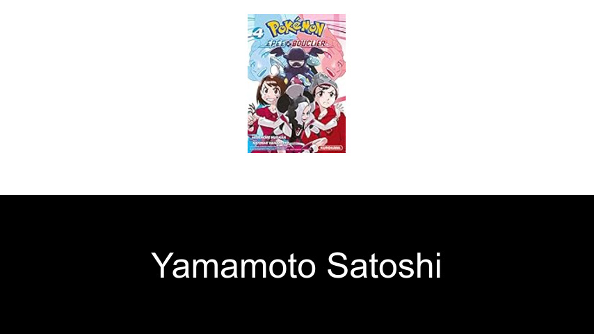 livres de Yamamoto Satoshi