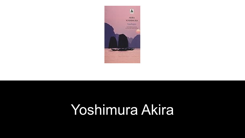 livres de Yoshimura Akira